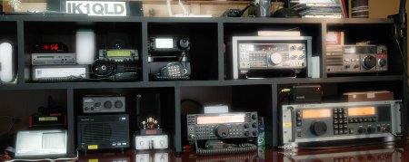 ham radio shack