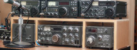 ham radio shack