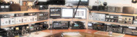 ham radio shack