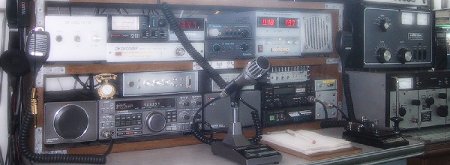 ham radio shack