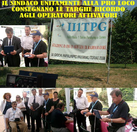II1TPG, Brandizzo 17 luglio 2005